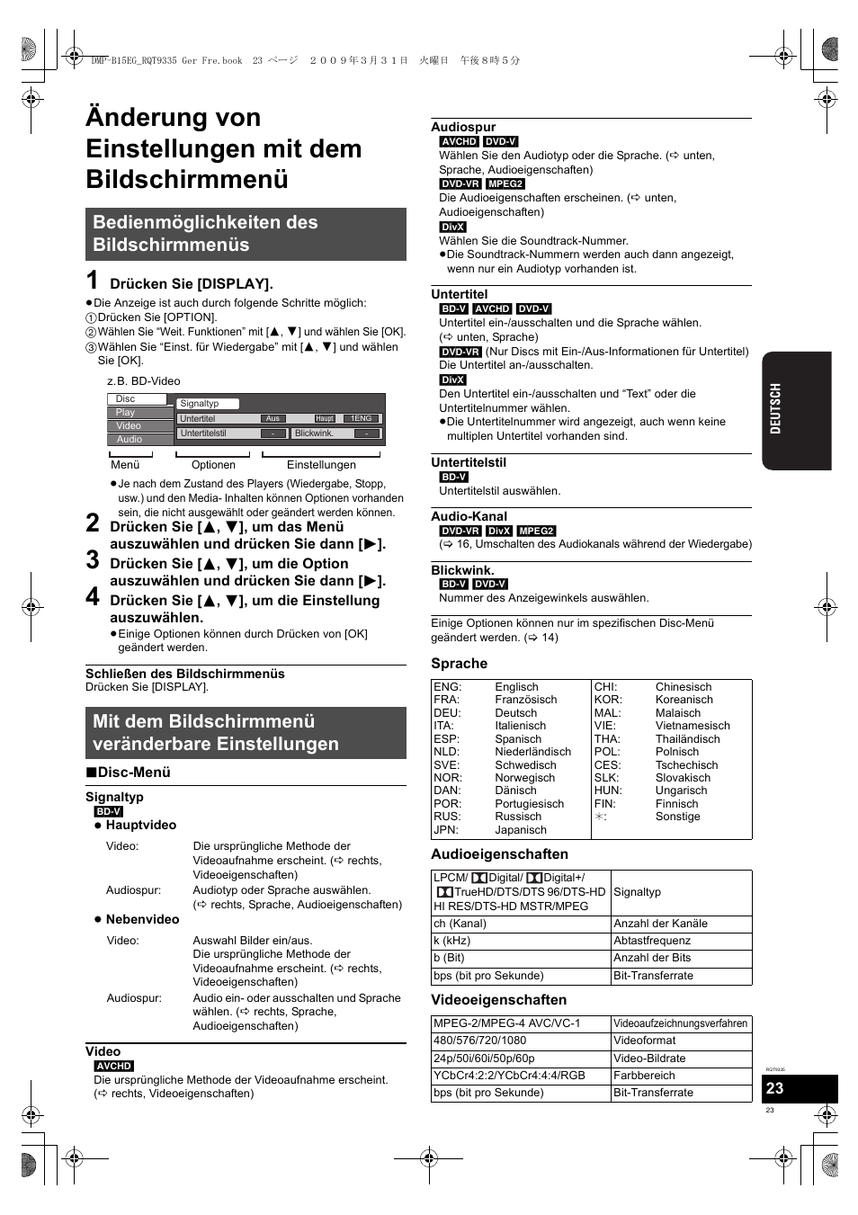 Panasonic DMPB15 User Manual | Page 23 / 100
