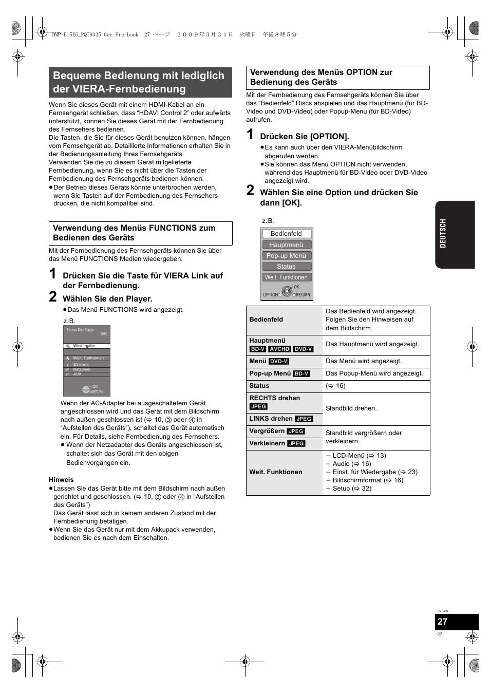 Panasonic DMPB15 User Manual | Page 27 / 100