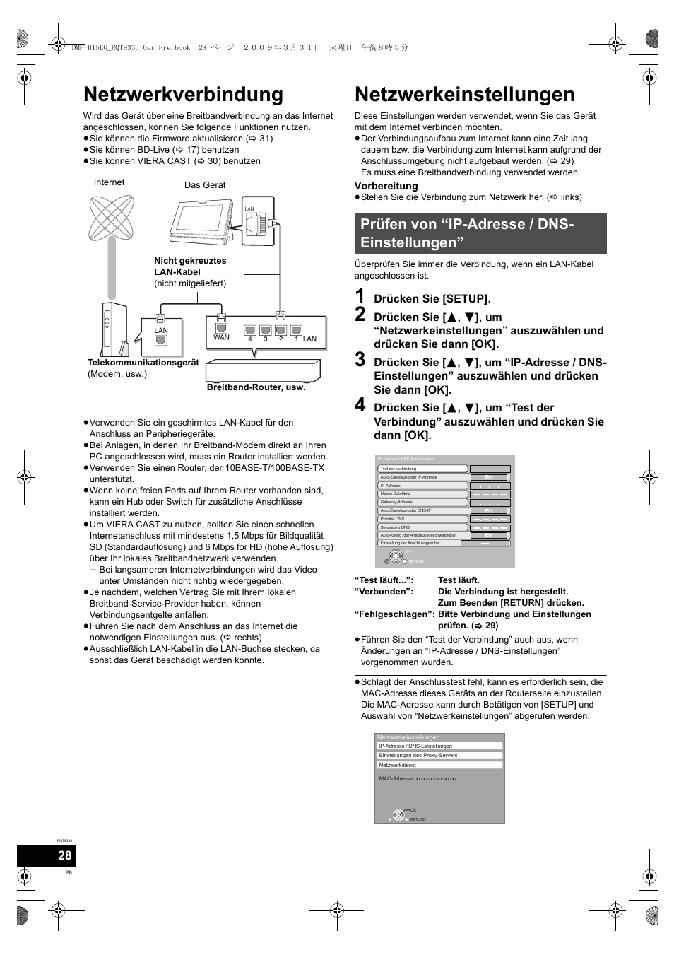 Netzwerkverbindung, Netzwerkeinstellungen, Prüfen von “ip-adresse / dns- einstellungen | Drücken sie [setup | Panasonic DMPB15 User Manual | Page 28 / 100