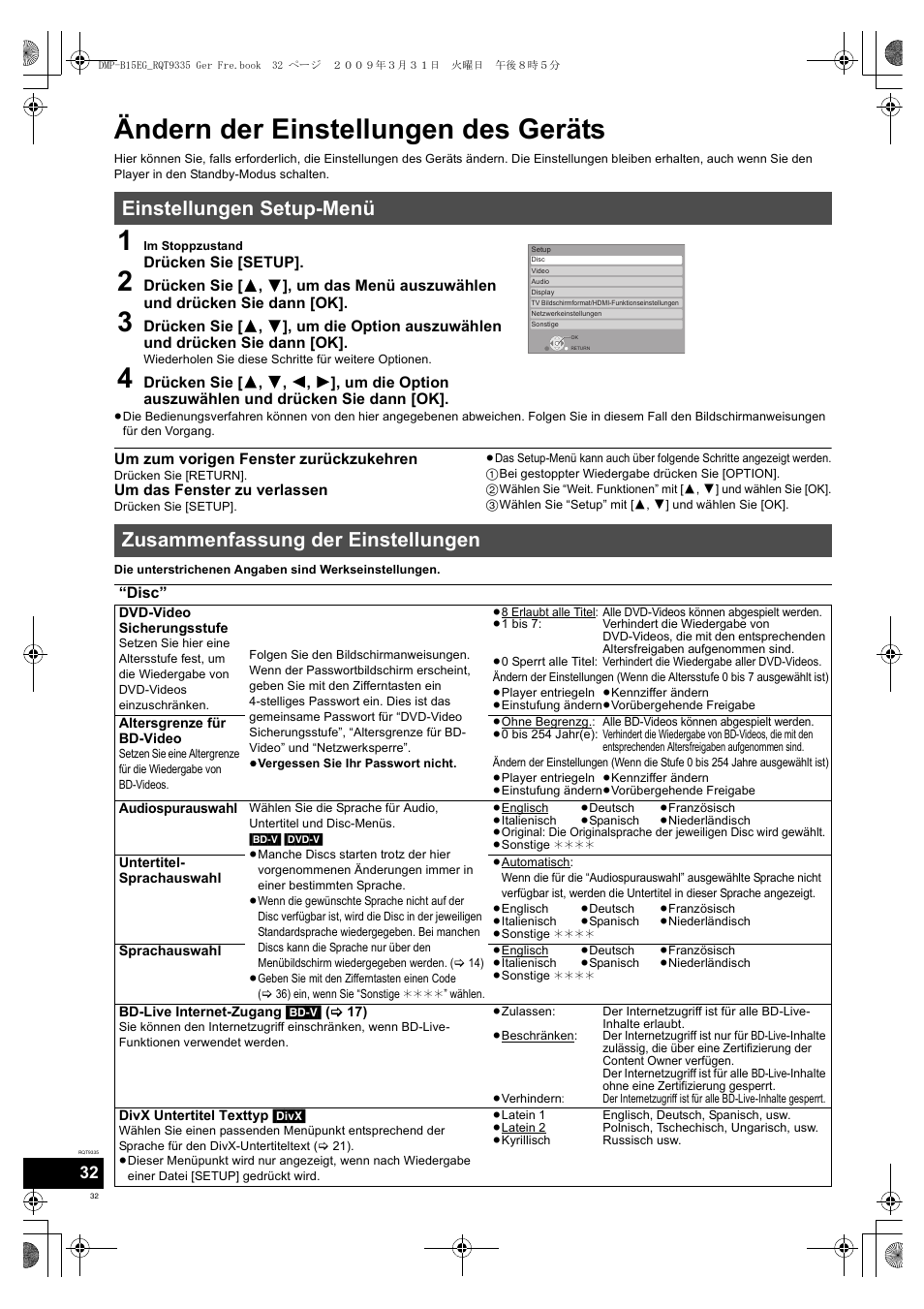 Ändern der einstellungen des geräts, Einstellungen setup-menü, Zusammenfassung der einstellungen | Panasonic DMPB15 User Manual | Page 32 / 100