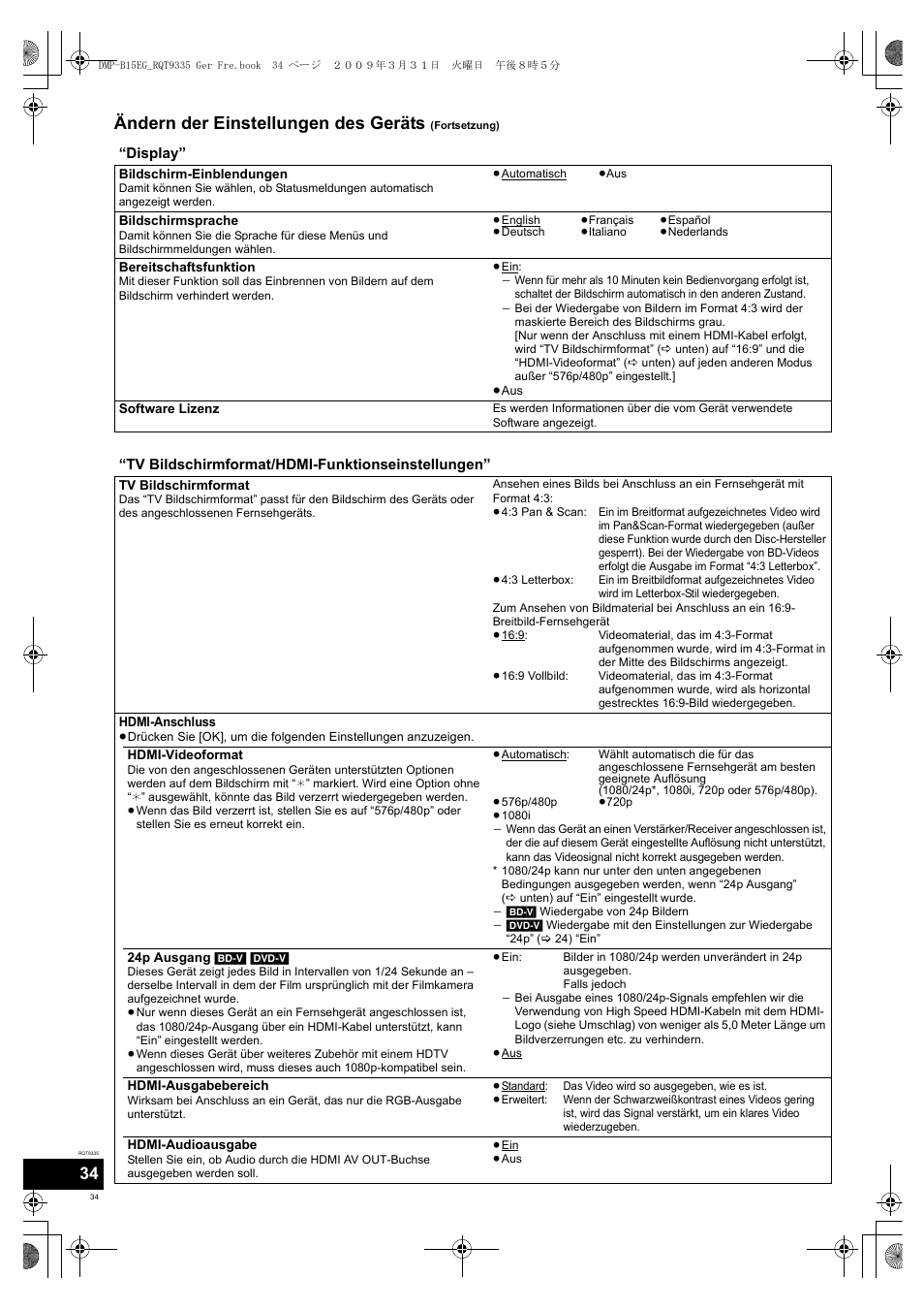 Ändern der einstellungen des geräts | Panasonic DMPB15 User Manual | Page 34 / 100