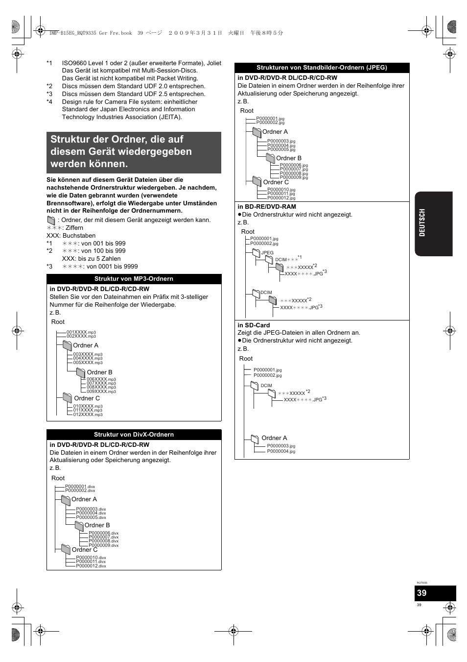 Panasonic DMPB15 User Manual | Page 39 / 100
