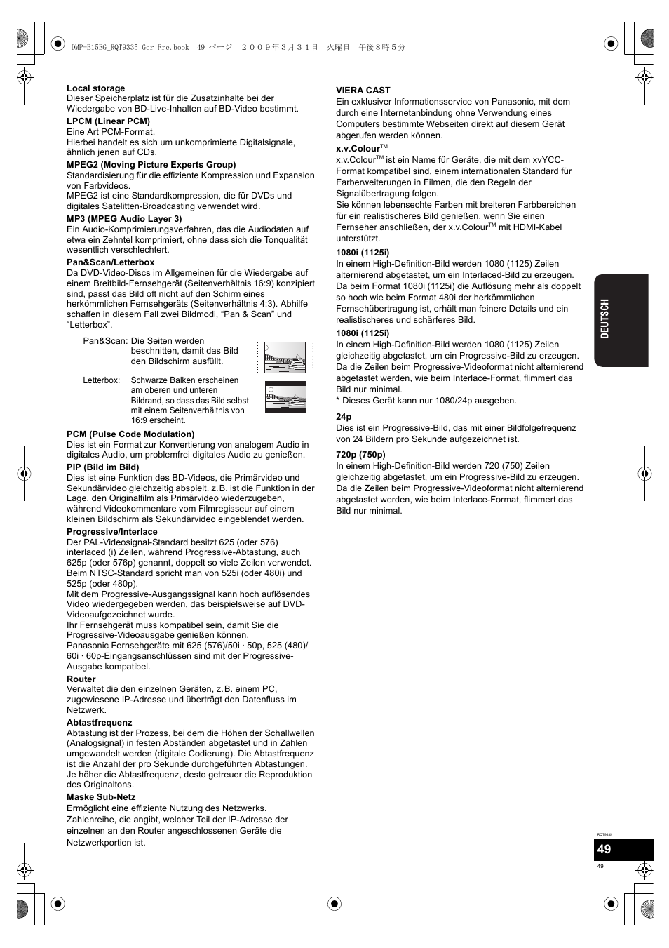 Panasonic DMPB15 User Manual | Page 49 / 100