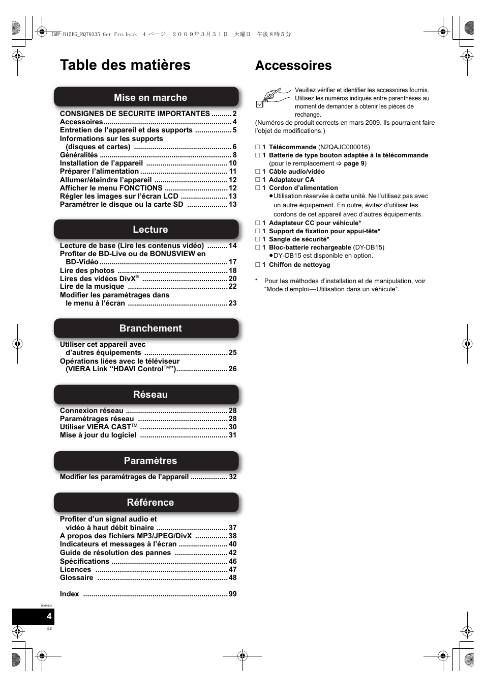 Panasonic DMPB15 User Manual | Page 52 / 100