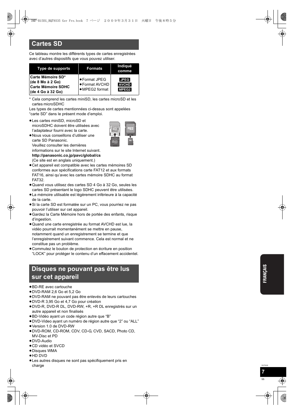 Cartes sd, Disques ne pouvant pas être lus sur cet appareil | Panasonic DMPB15 User Manual | Page 55 / 100
