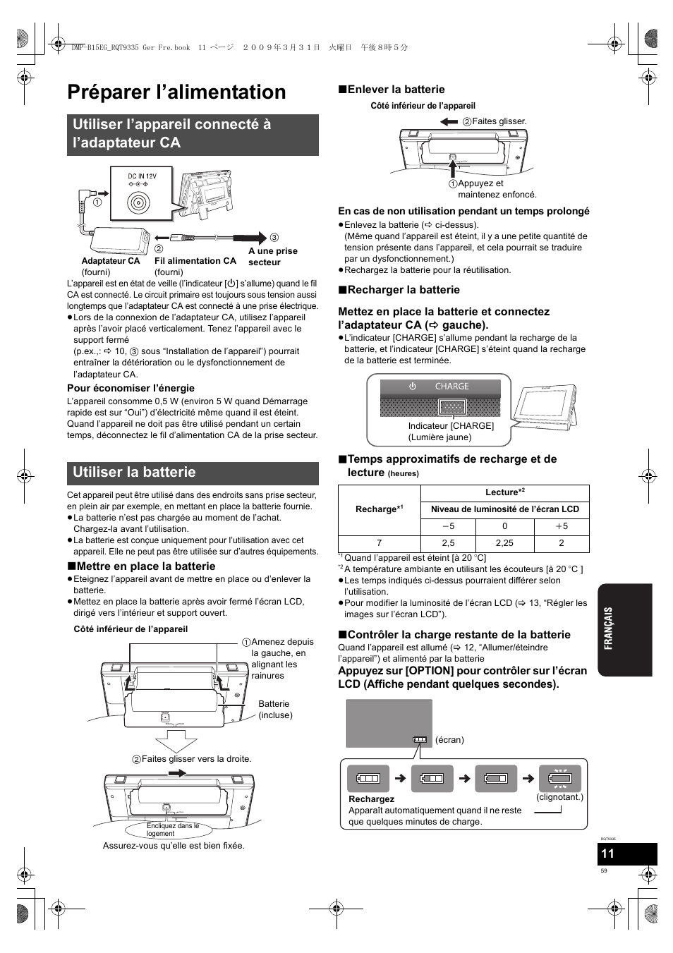 Préparer l’alimentation | Panasonic DMPB15 User Manual | Page 59 / 100