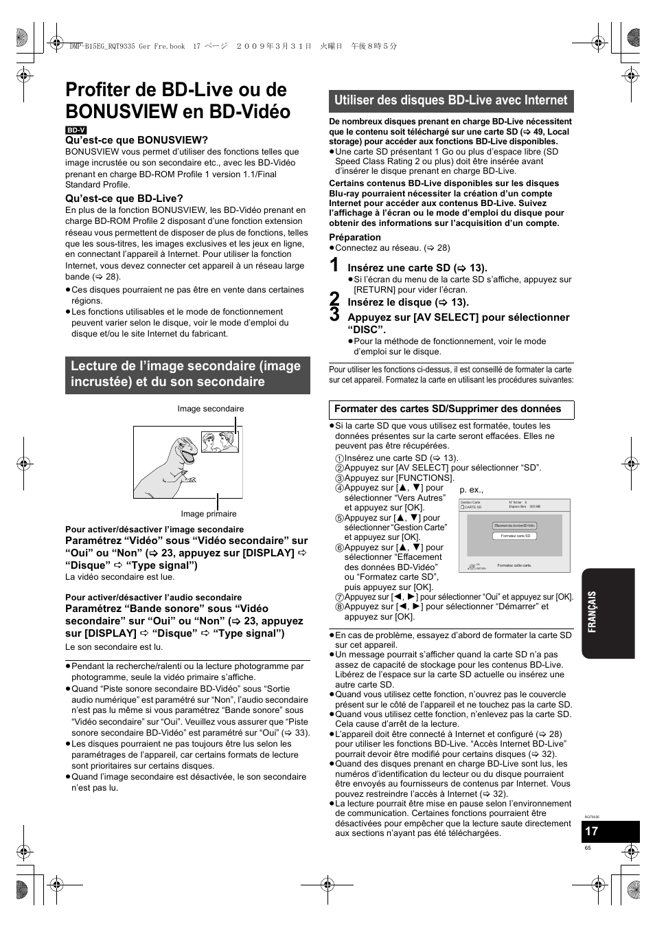 Profiter de bd-live ou de bonusview en bd-vidéo, Utiliser des disques bd-live avec internet | Panasonic DMPB15 User Manual | Page 65 / 100