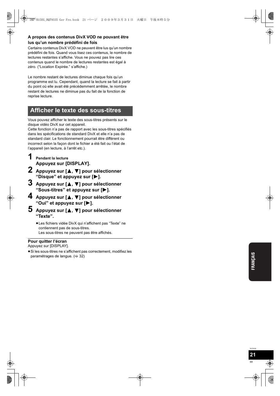 Afficher le texte des sous-titres | Panasonic DMPB15 User Manual | Page 69 / 100