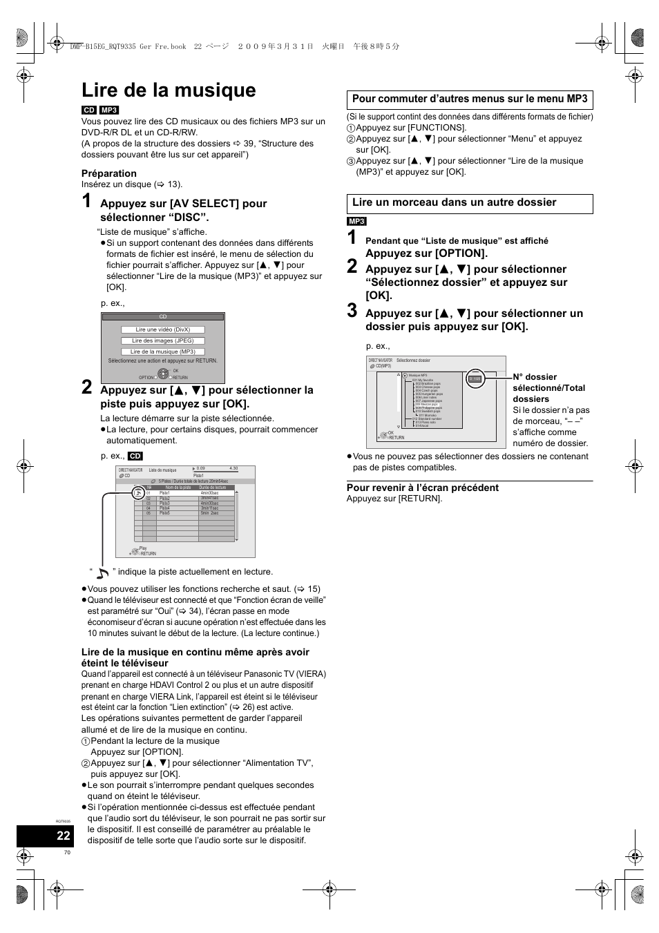 Lire de la musique, Appuyez sur [av select] pour sélectionner “disc, Appuyez sur [option | Panasonic DMPB15 User Manual | Page 70 / 100