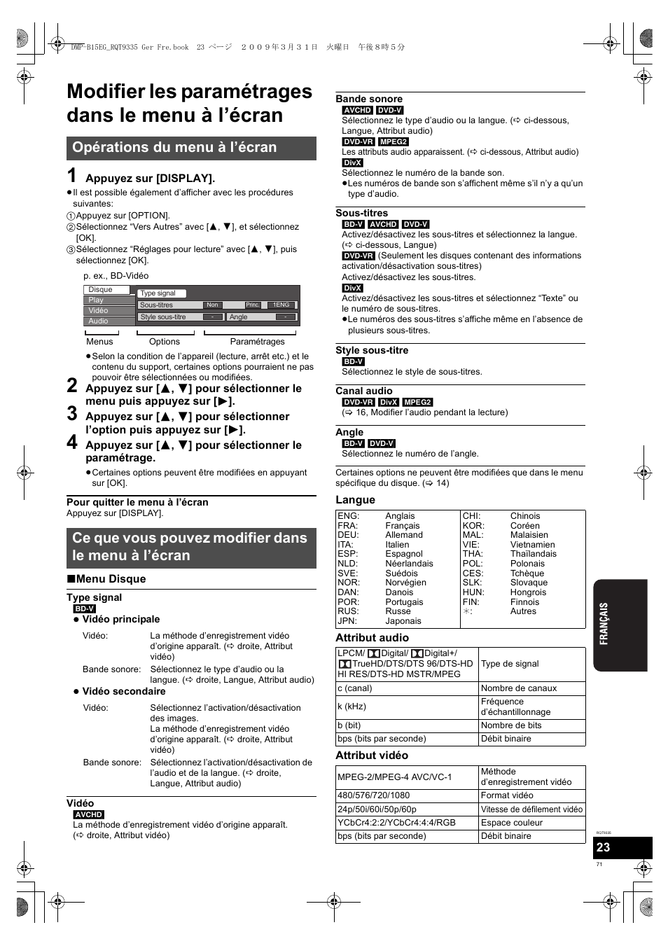 Modifier les paramétrages dans le menu à l’écran 1 | Panasonic DMPB15 User Manual | Page 71 / 100