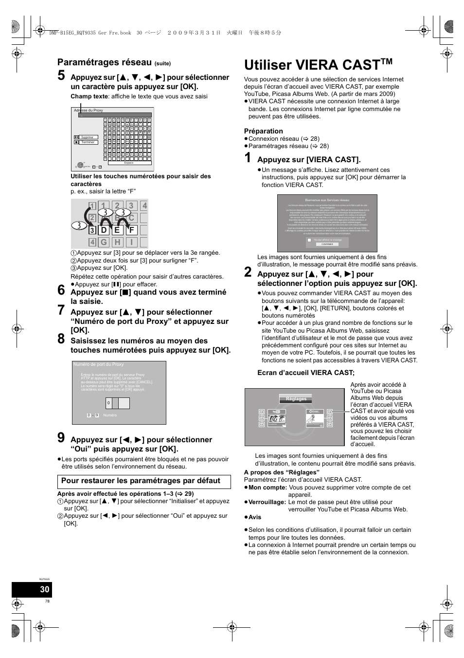Utiliser viera cast, Paramétrages réseau, Appuyez sur [viera cast | Pour restaurer les paramétrages par défaut, Préparation, Ecran d’accueil viera cast | Panasonic DMPB15 User Manual | Page 78 / 100