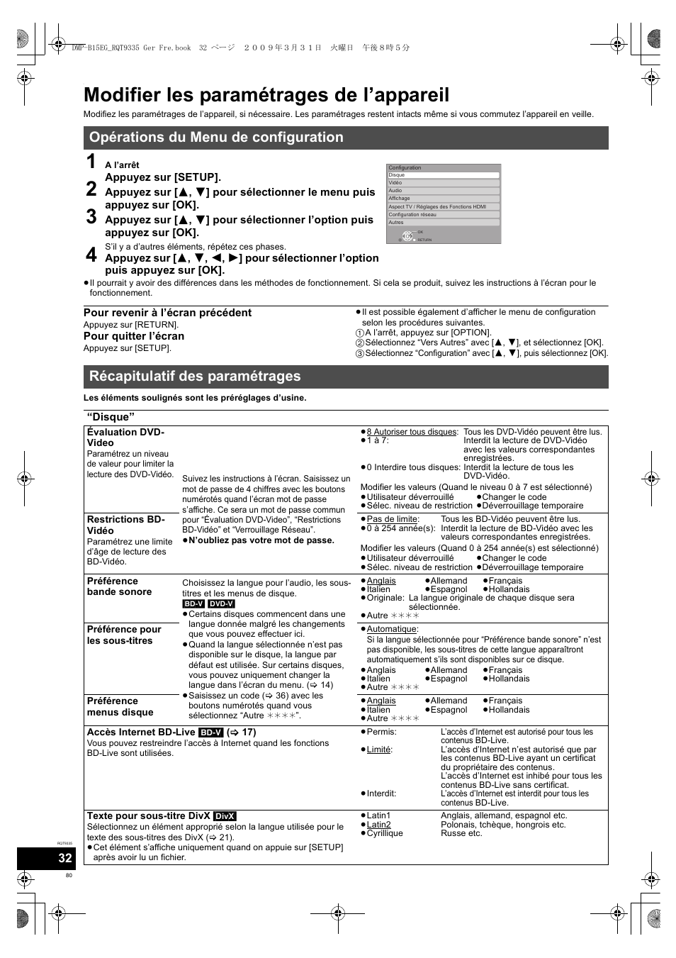 Modifier les paramétrages de l’appareil, Opérations du menu de configuration, Récapitulatif des paramétrages | Panasonic DMPB15 User Manual | Page 80 / 100