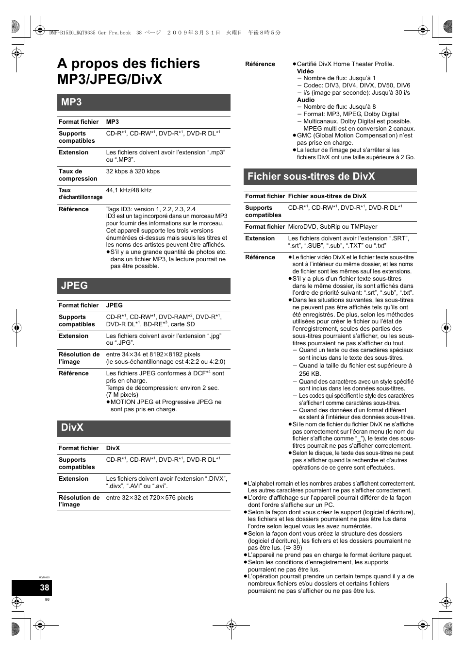 A propos des fichiers mp3/jpeg/divx, Jpeg, Divx | Fichier sous-titres de divx | Panasonic DMPB15 User Manual | Page 86 / 100