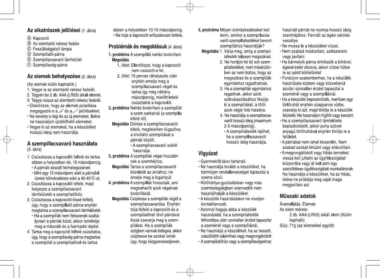 Panasonic EH2331 User Manual | Page 17 / 22