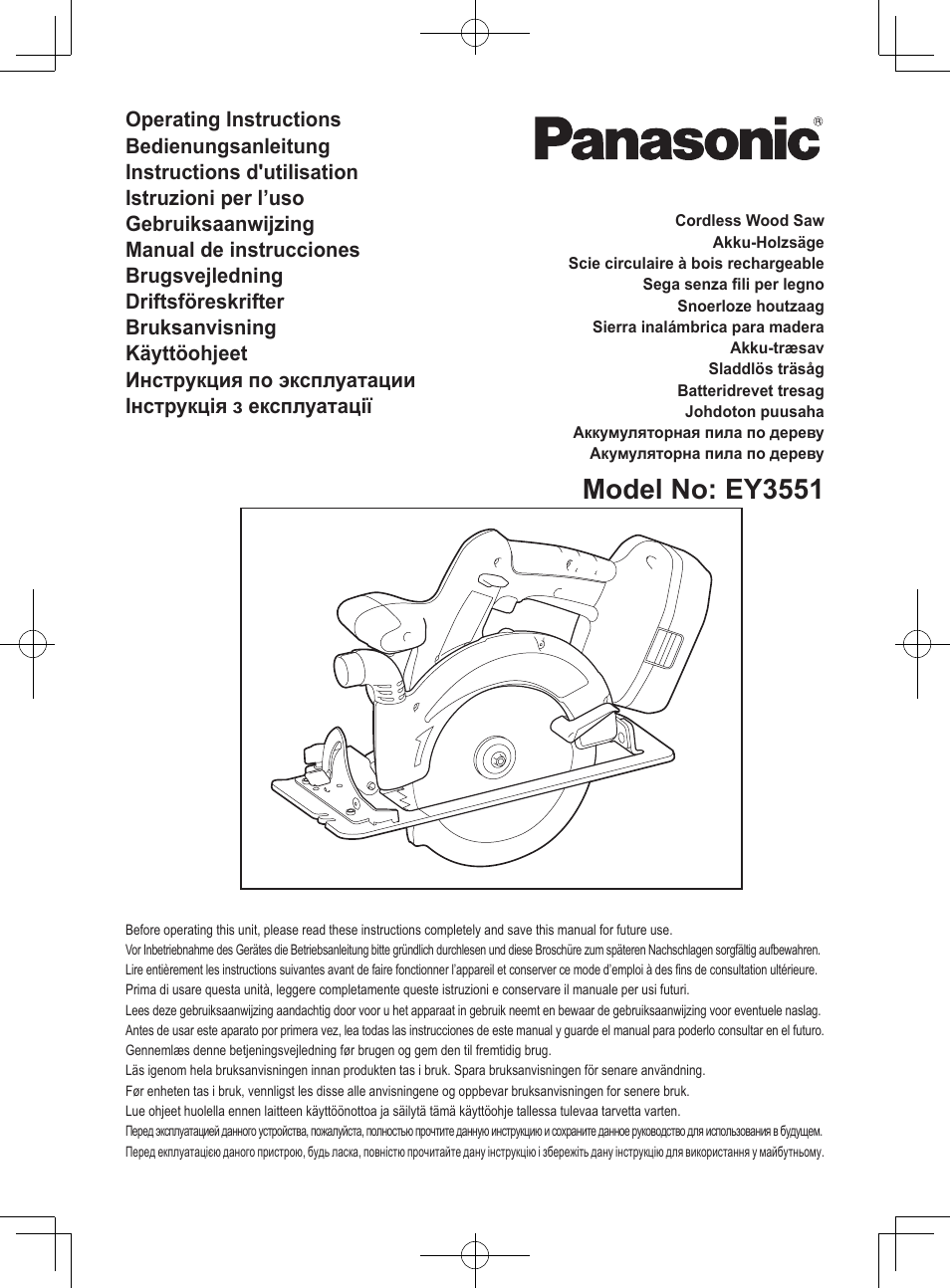 Panasonic EY3551GQW User Manual | 120 pages