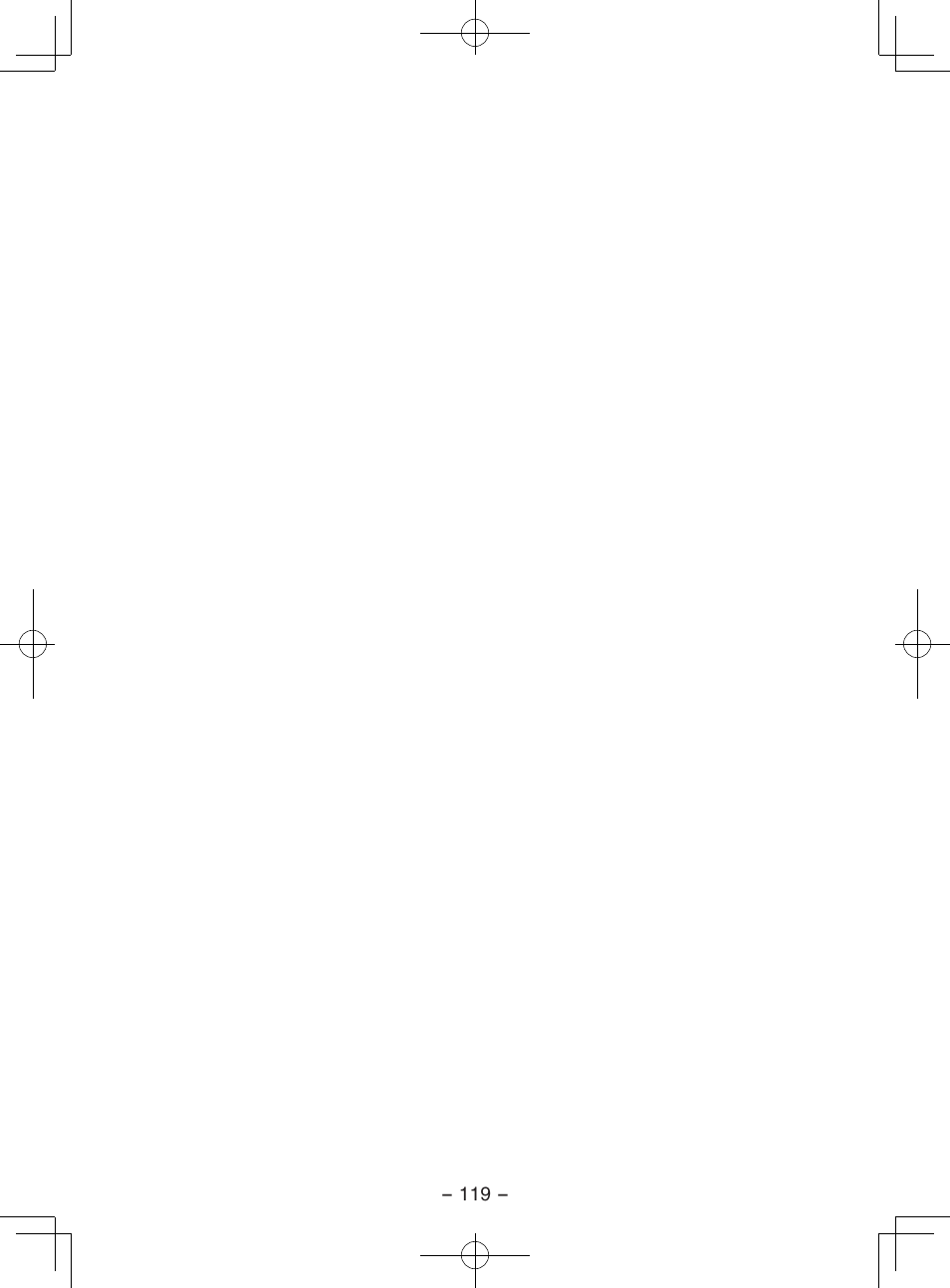 Panasonic EY3551GQW User Manual | Page 119 / 120