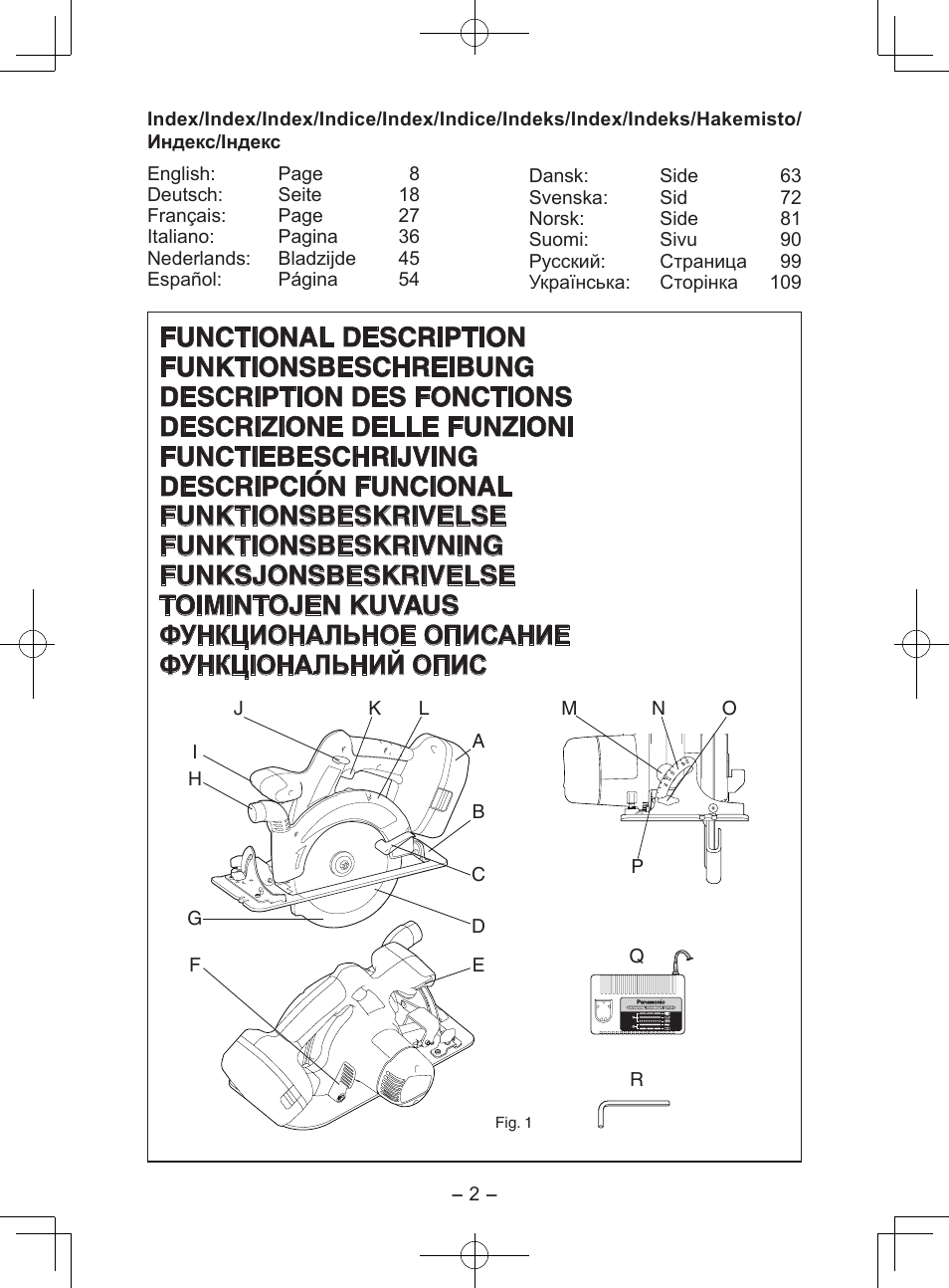 Panasonic EY3551GQW User Manual | Page 2 / 120