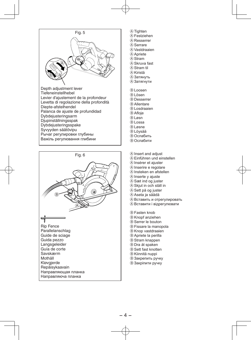 Panasonic EY3551GQW User Manual | Page 4 / 120