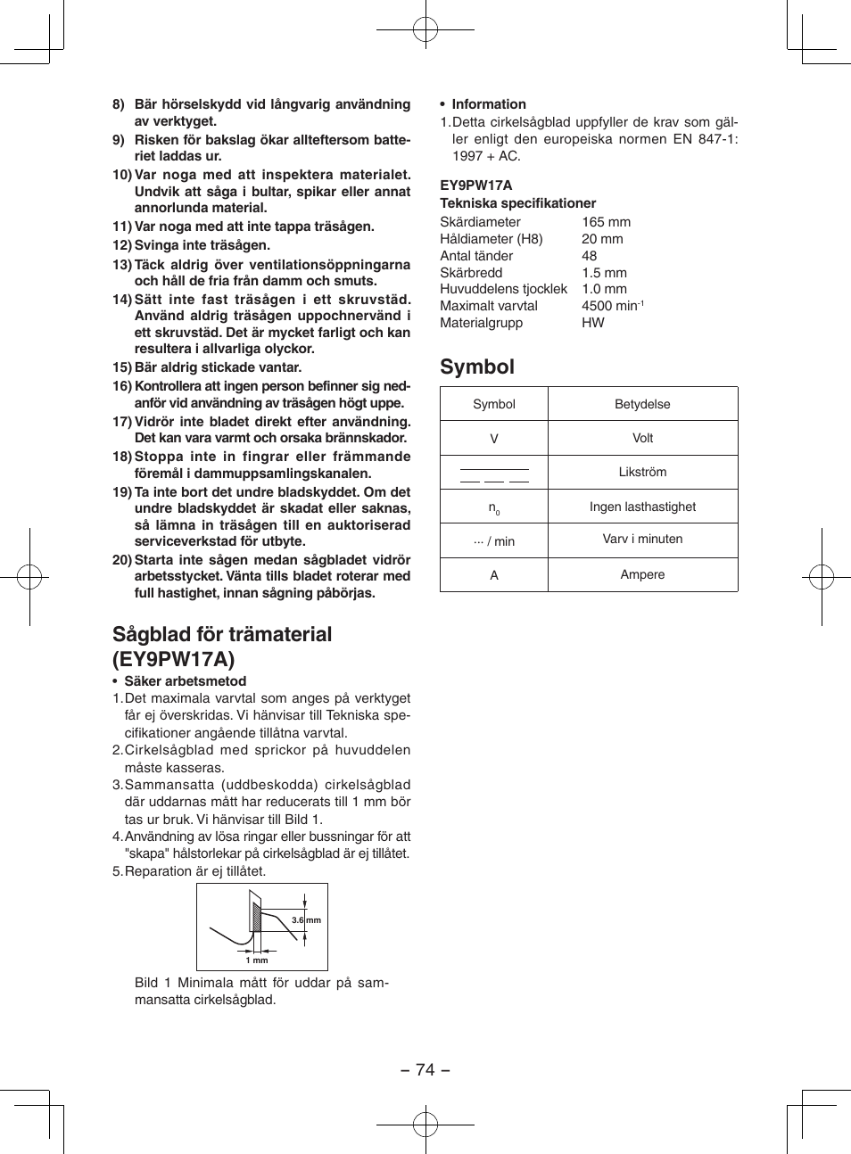 Sågblad för trämaterial (ey9pw17a), Symbol | Panasonic EY3551GQW User Manual | Page 74 / 120