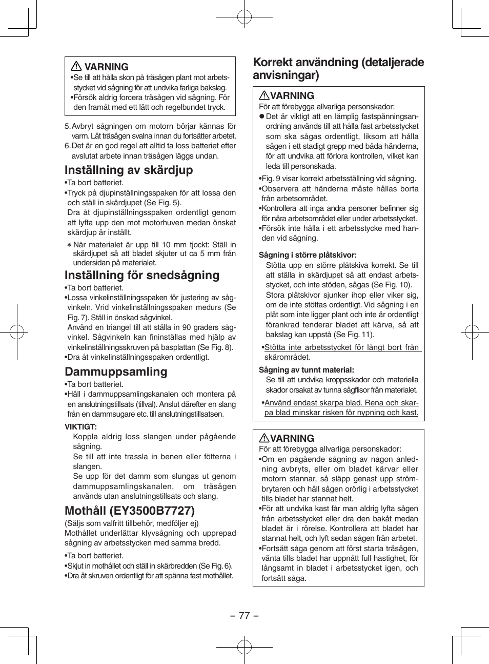 Inställning av skärdjup, Inställning för snedsågning, Dammuppsamling | Korrekt användning (detaljerade anvisningar) | Panasonic EY3551GQW User Manual | Page 77 / 120