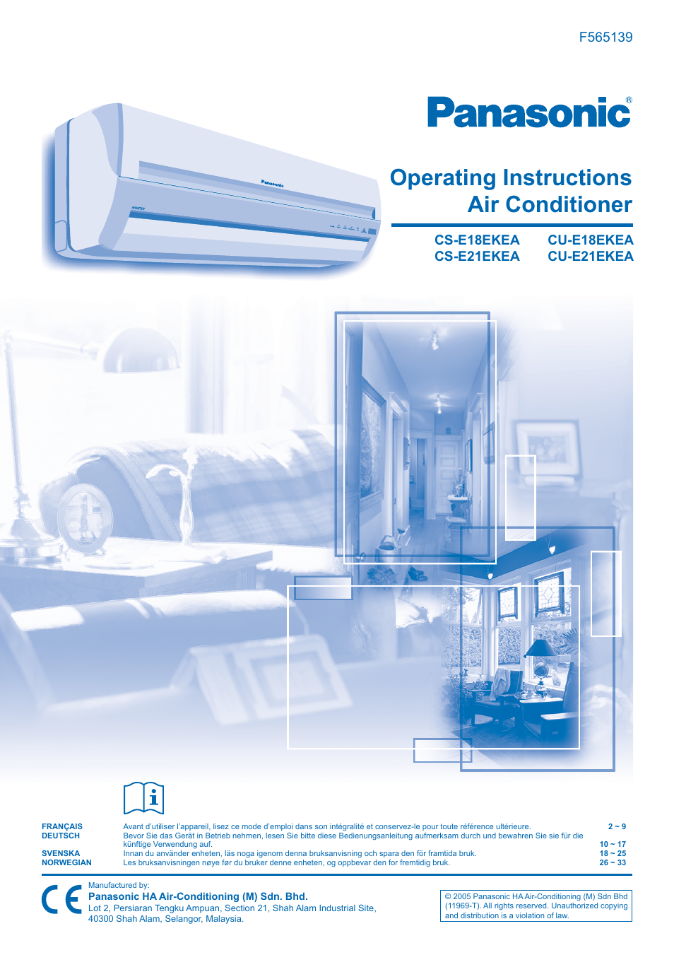Panasonic CUE21EKEA User Manual | 12 pages