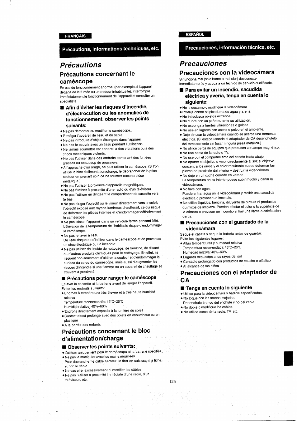 Précautions précautions concernant le caméscope, Precauciones, Precauciones con la videocámara | Precauciones con el adaptador de ca, Precautions, Précautions concernant le caméscope, Précautions, Précautions pour ranger le caméscope, Observer les points suivants, Precauciones con el guardado de la videocámara | Panasonic NVVX22EG User Manual | Page 125 / 154