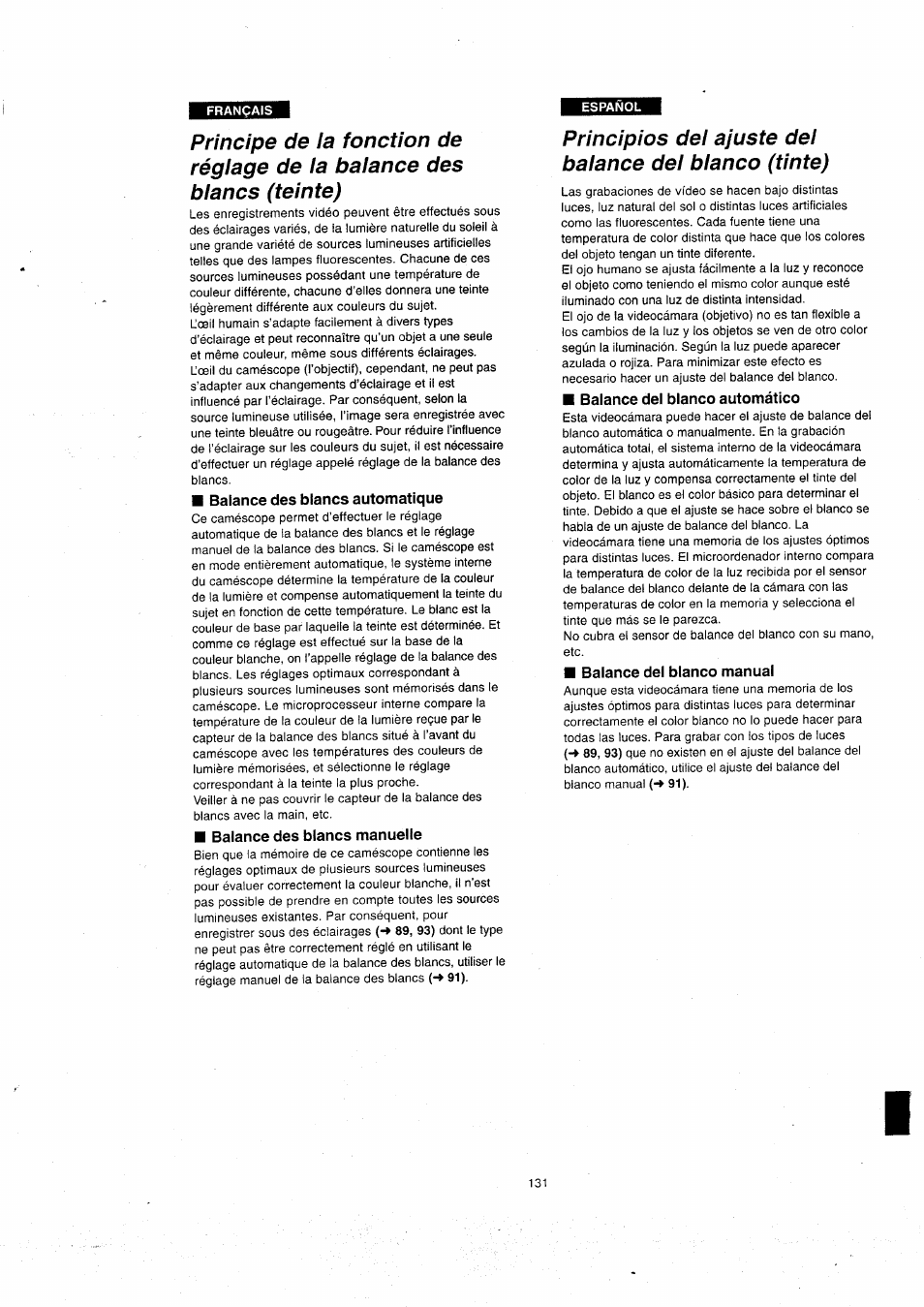 Balance des blancs automatique, Balance des blancs manuelle, Balance del blanco automático | Balance del blanco manual, Balance des blancs (teinte) | Panasonic NVVX22EG User Manual | Page 131 / 154