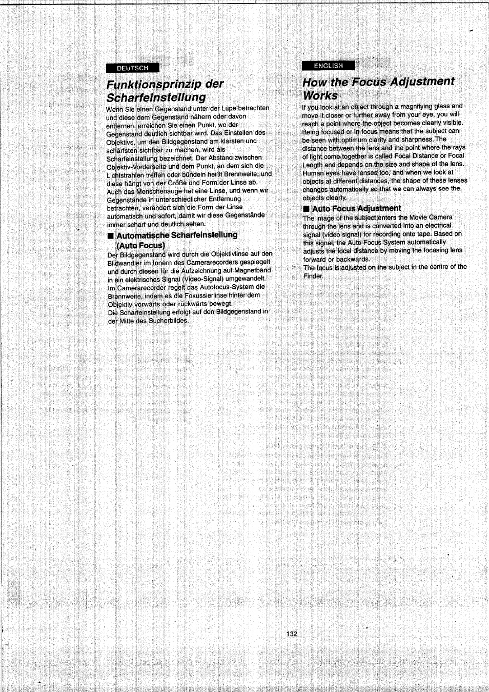 Funktionsprinzip der scharfeinstellung, Automatische scharfeinstellung (auto focus), How the focus adjustment works | Auto focus adjustment | Panasonic NVVX22EG User Manual | Page 132 / 154