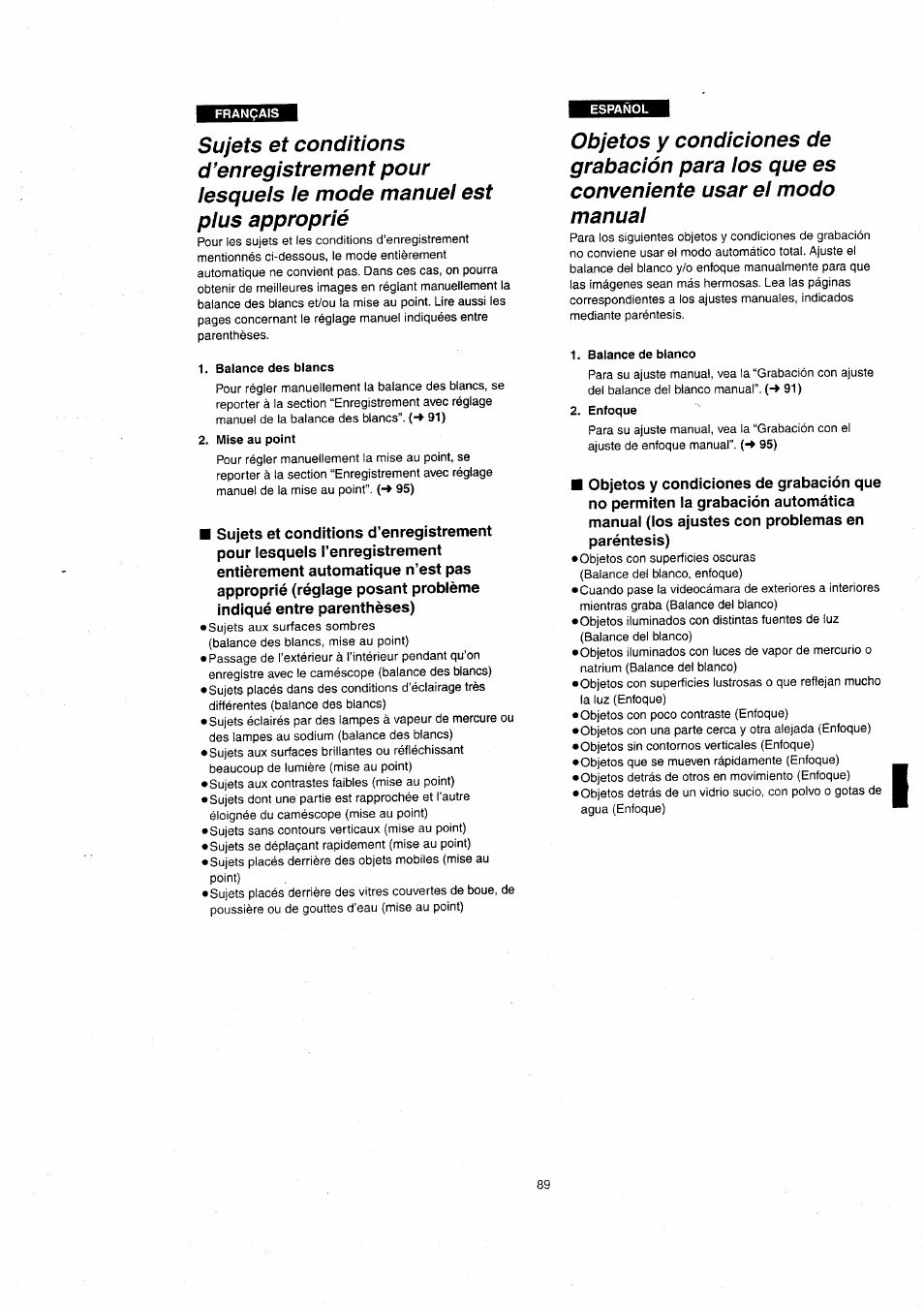 Panasonic NVVX22EG User Manual | Page 89 / 154