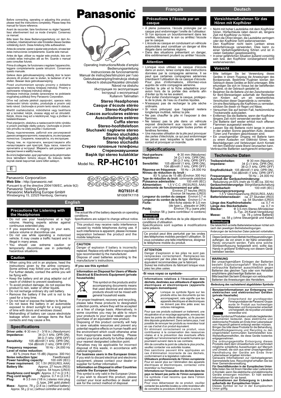 Panasonic RPHC101 User Manual | 8 pages
