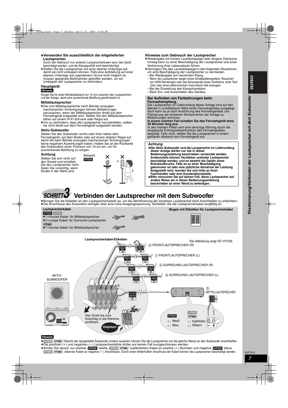 Schritt, Verbinden der lautsprecher mit dem subwoofer | Panasonic SCHT845 User Manual | Page 7 / 104