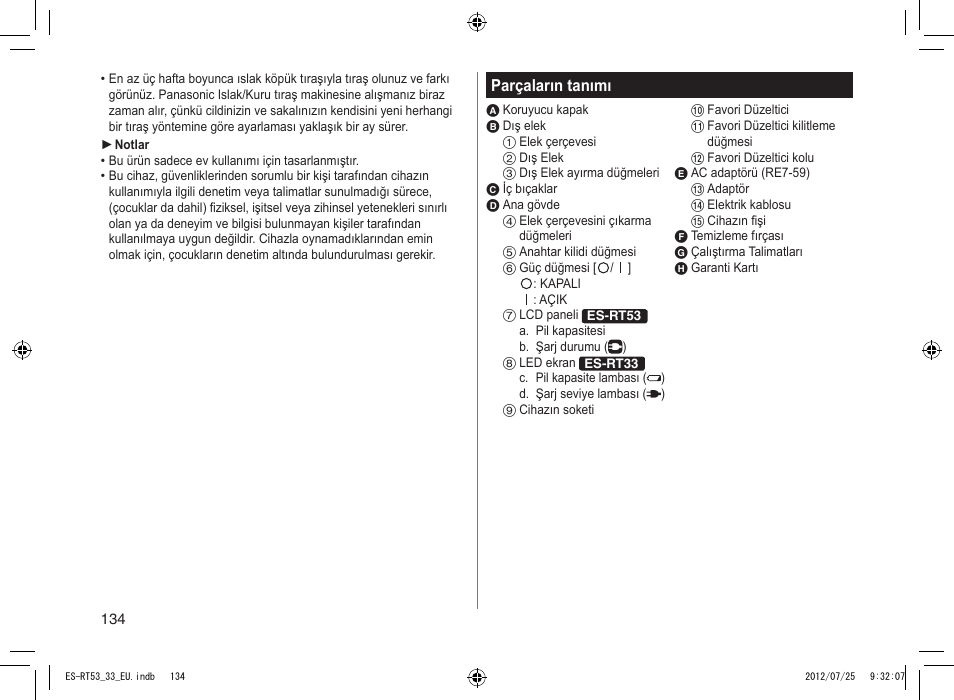 Panasonic ESRT53 User Manual | Page 134 / 142