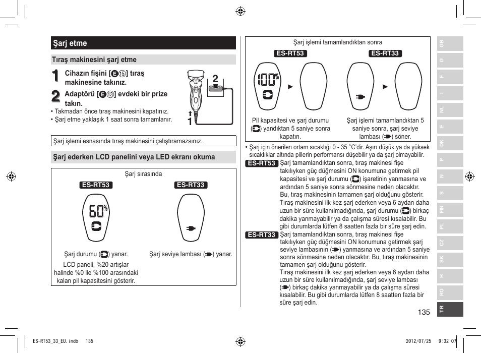 Panasonic ESRT53 User Manual | Page 135 / 142
