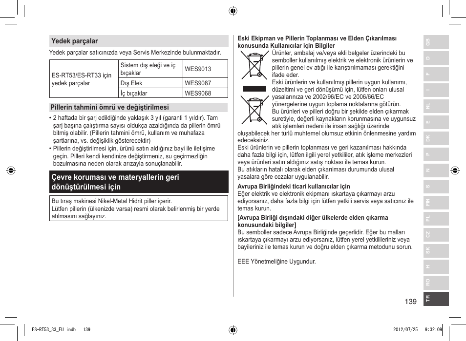 Panasonic ESRT53 User Manual | Page 139 / 142