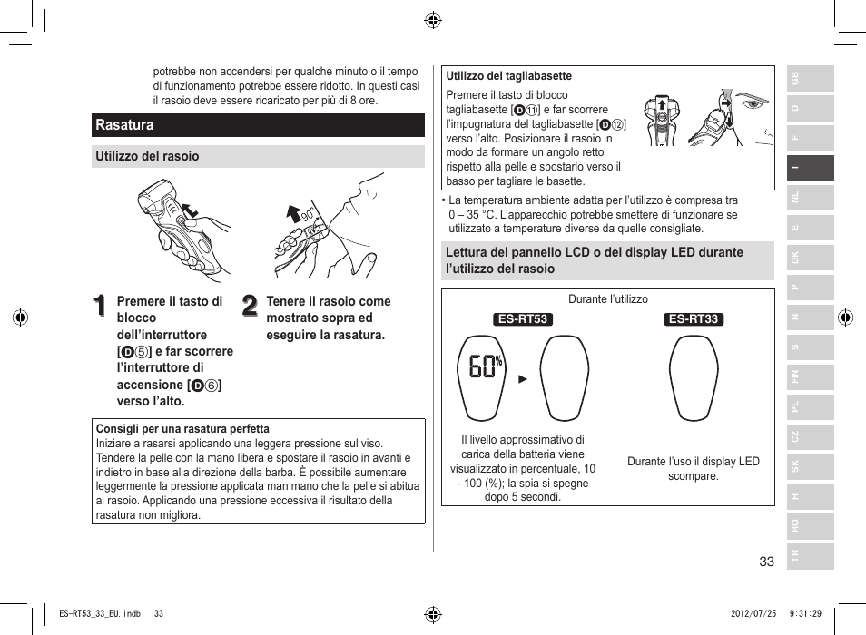 Panasonic ESRT53 User Manual | Page 33 / 142