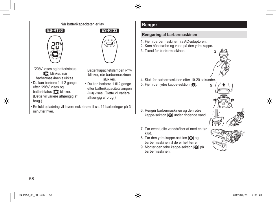 Panasonic ESRT53 User Manual | Page 58 / 142
