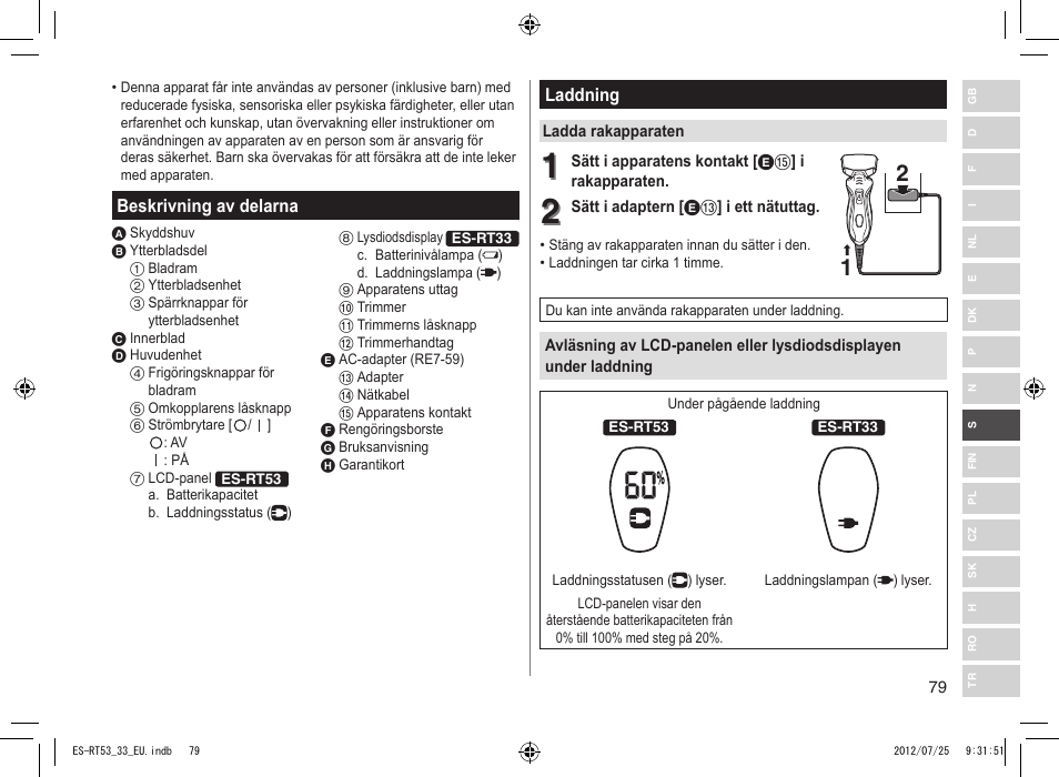 Panasonic ESRT53 User Manual | Page 79 / 142