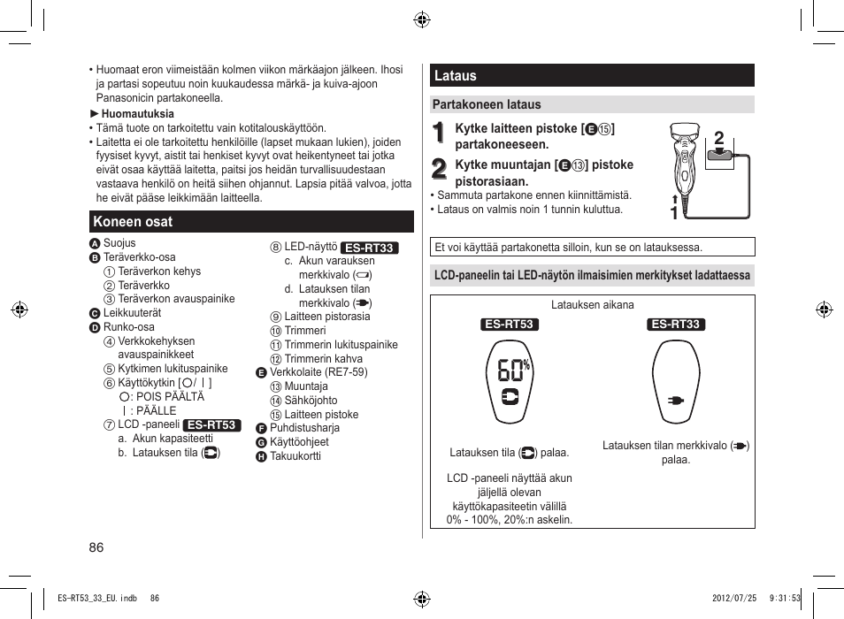 Panasonic ESRT53 User Manual | Page 86 / 142