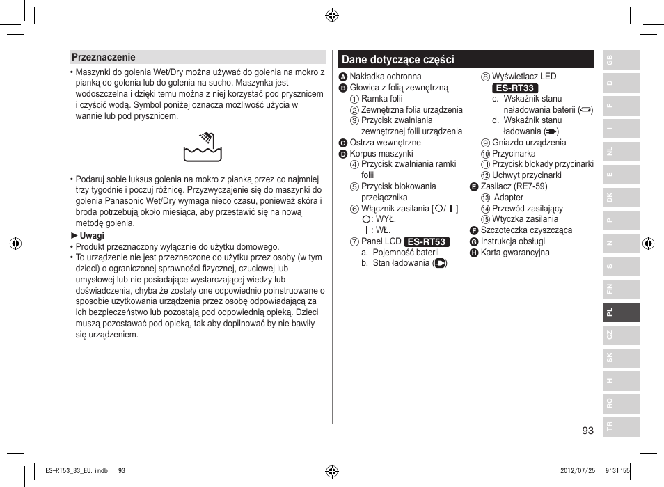 Dane dotyczące części | Panasonic ESRT53 User Manual | Page 93 / 142