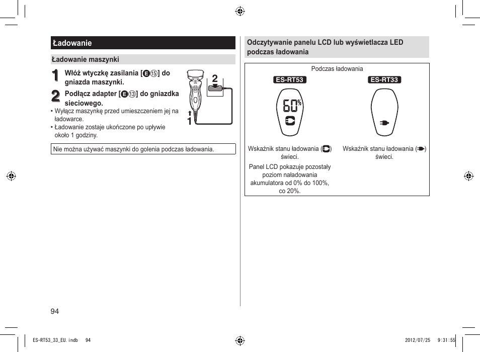 Panasonic ESRT53 User Manual | Page 94 / 142