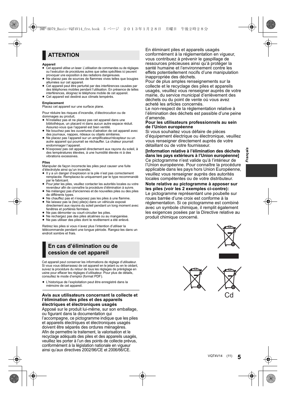 Attention, En cas d’élimination ou de cession de cet appareil | Panasonic DMPBD79EG User Manual | Page 11 / 68