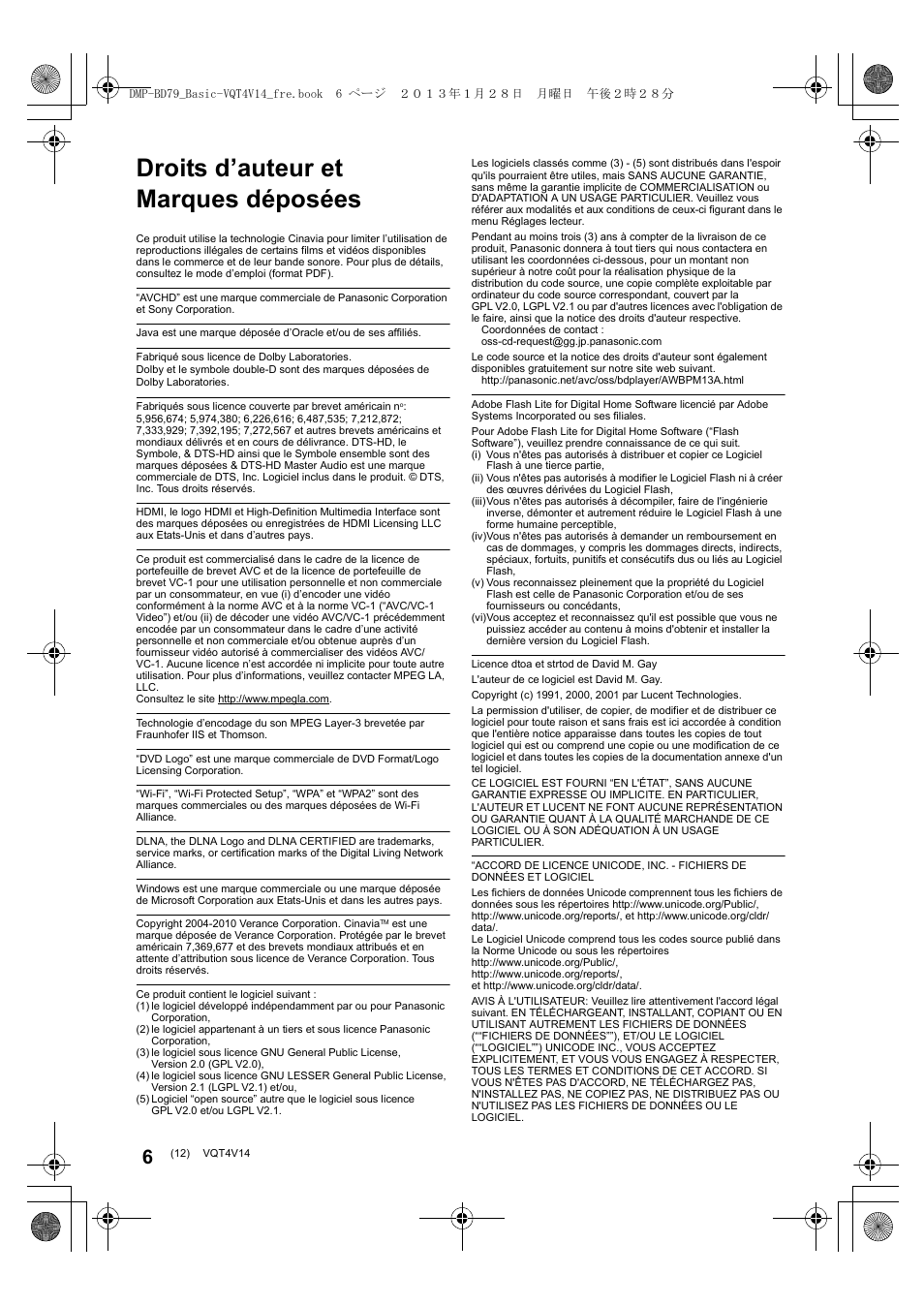 Droits d’auteur et marques déposées | Panasonic DMPBD79EG User Manual | Page 12 / 68