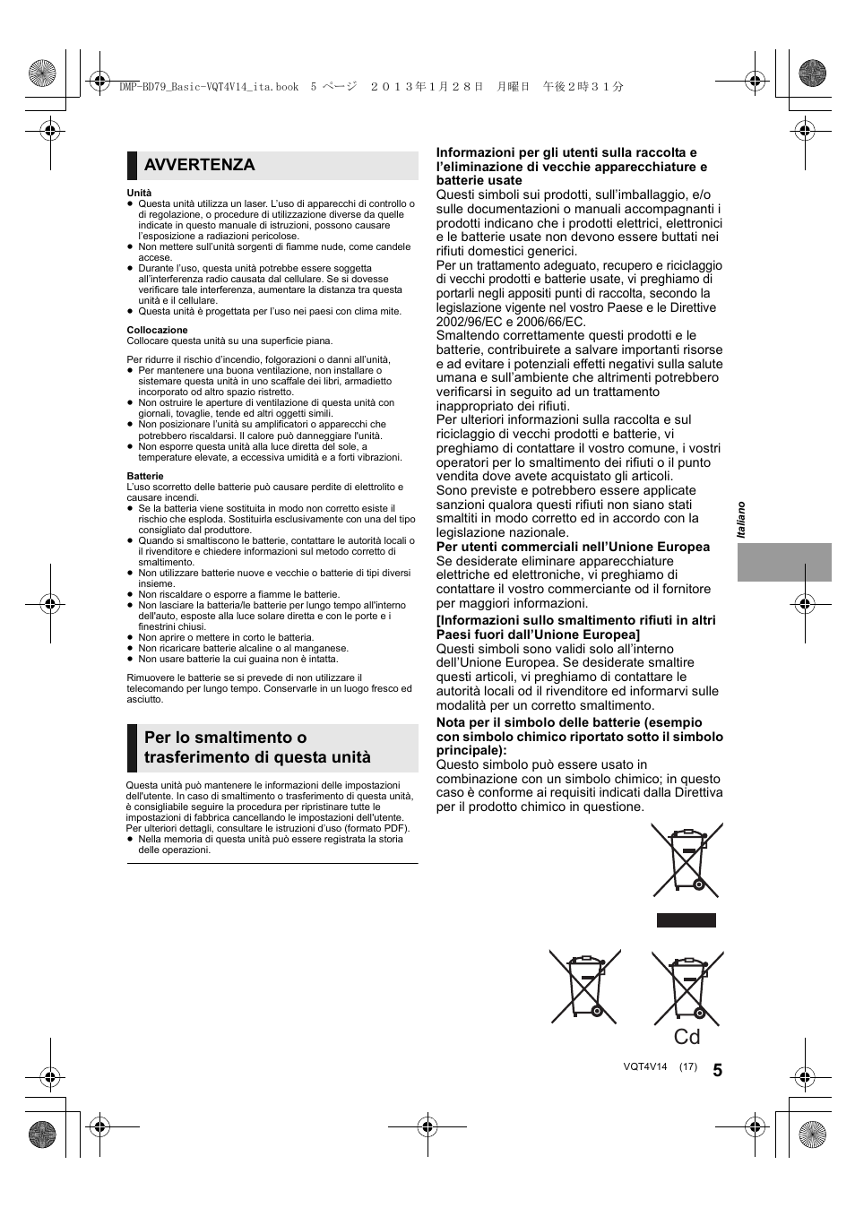Avvertenza, Per lo smaltimento o trasferimento di questa unità | Panasonic DMPBD79EG User Manual | Page 17 / 68