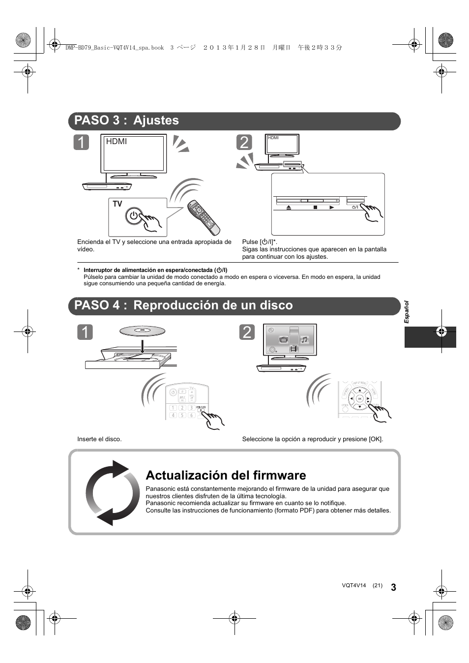 Guía de inicio rápido, Paso 3 : ajustes, Paso 4 : reproducción de un disco | Actualización del firmware | Panasonic DMPBD79EG User Manual | Page 21 / 68