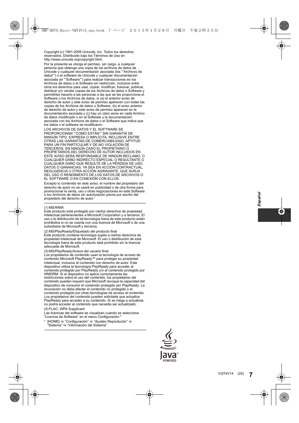 Panasonic DMPBD79EG User Manual | Page 25 / 68
