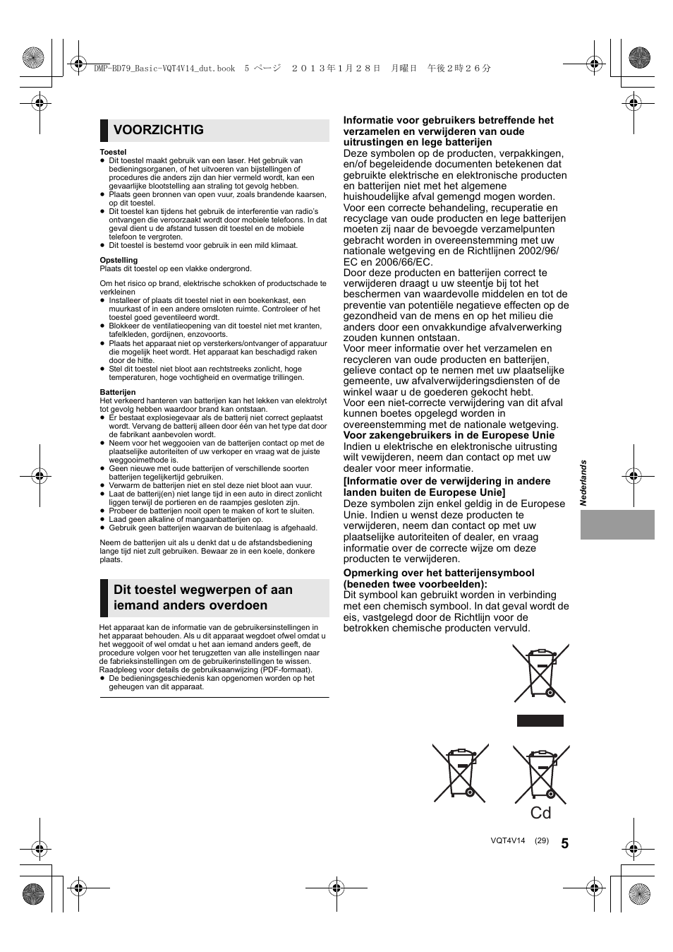 Voorzichtig | Panasonic DMPBD79EG User Manual | Page 29 / 68