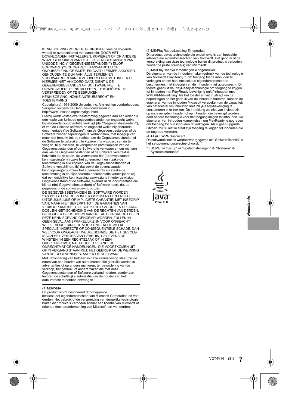 Panasonic DMPBD79EG User Manual | Page 31 / 68