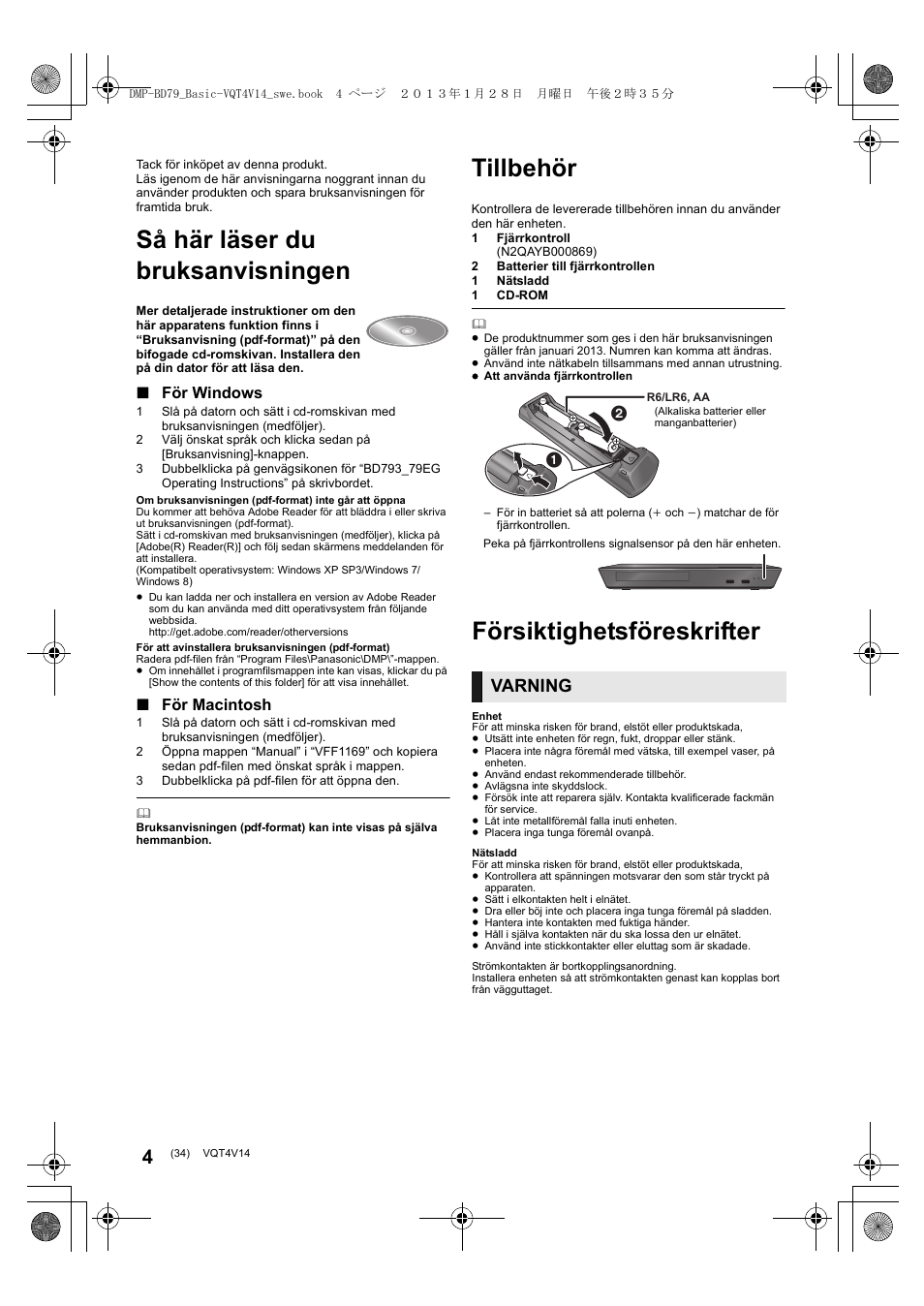 Så här läser du bruksanvisningen, Tillbehör, Försiktighetsföreskrifter | Varning, För windows, För macintosh | Panasonic DMPBD79EG User Manual | Page 34 / 68