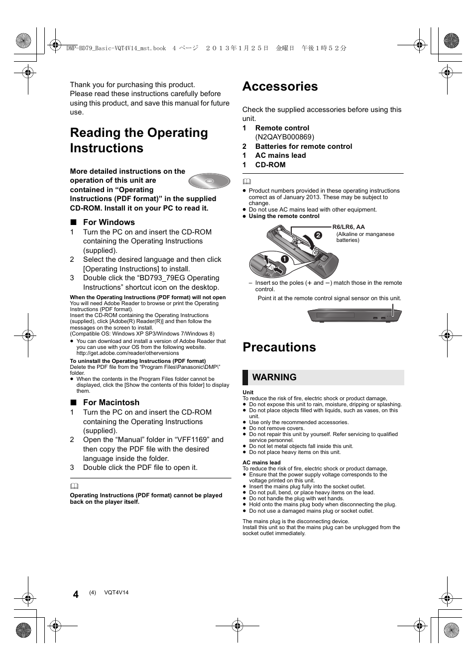 Reading the operating instructions, Accessories, Precautions | Warning | Panasonic DMPBD79EG User Manual | Page 4 / 68