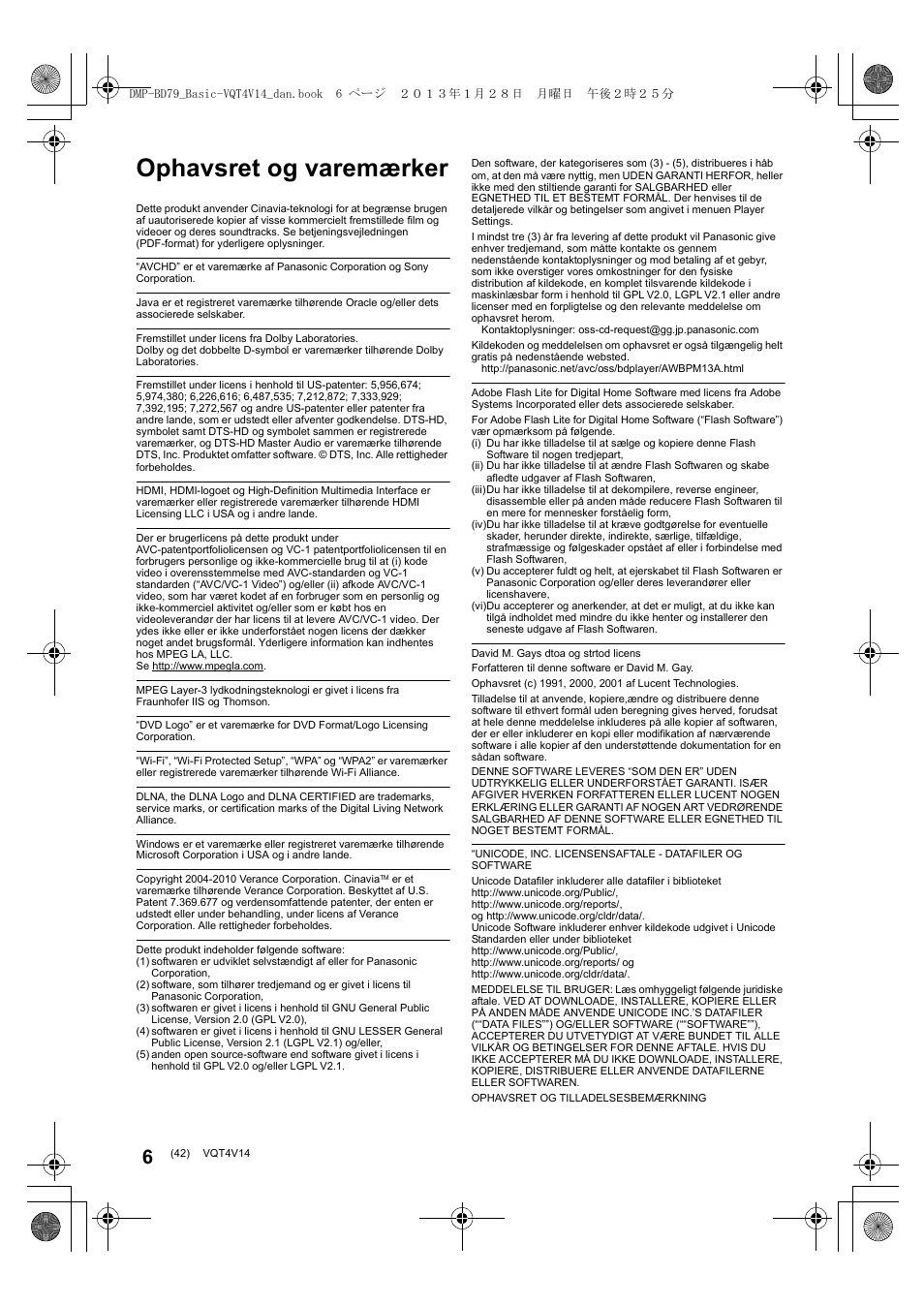 Ophavsret og varemærker | Panasonic DMPBD79EG User Manual | Page 42 / 68